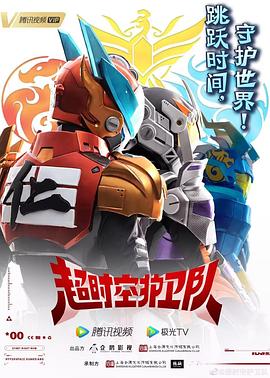 北京seo小威优化