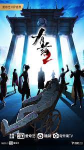 广州网站优化页面制作